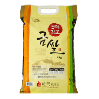 천혜김포 마곡황금들녁 금쌀 4kg