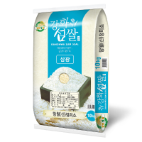 강화섬 삼광쌀 10kg