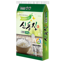 GAP인증 호남평야 신동진 쌀 10kg