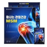 [유유제약] 마시는 관절건강 MSM 70mlx30포