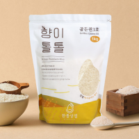 [해누리] 서산 간척쌀 골드퀸3호 1kg