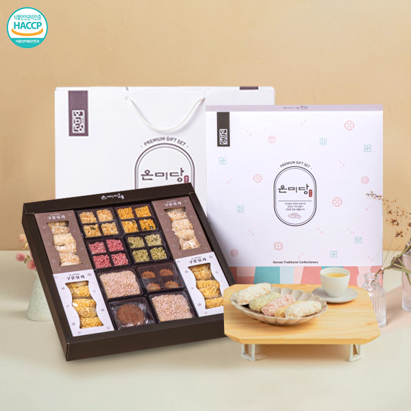 [설특선] [산들해] 담양 초청구운유과 와 한과 보담세트/340g