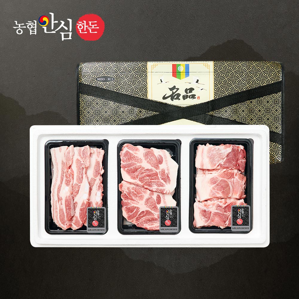 [설특선] [농협안심한돈] 구이갈비 선물세트 2호 1.2kg (삼겹400,목살400,돼지갈비400)
