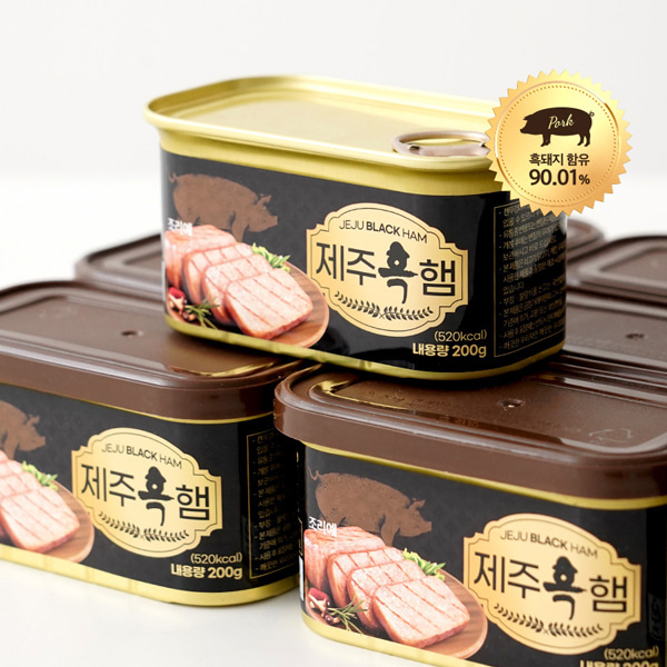 [제주마씸] 제주 흑돼지 캔햄 200gx3캔