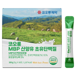 [코오롱제약] MBP 산양유 초유단백질 5gx60포