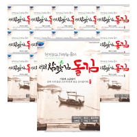 [서천특산품] 돌김(전장)14gx15봉