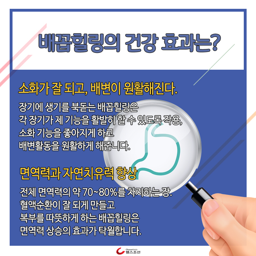 editor이미지