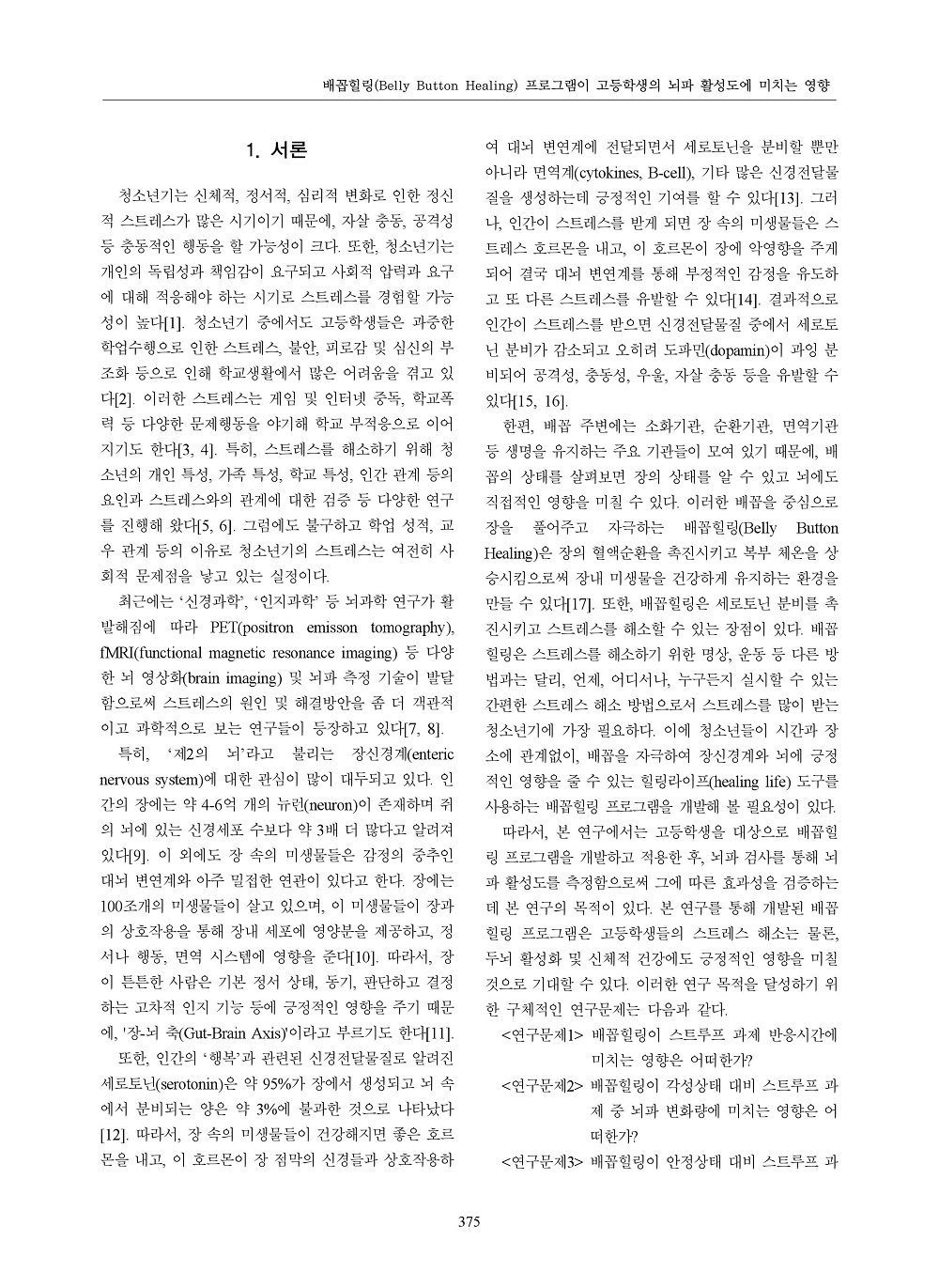 editor이미지