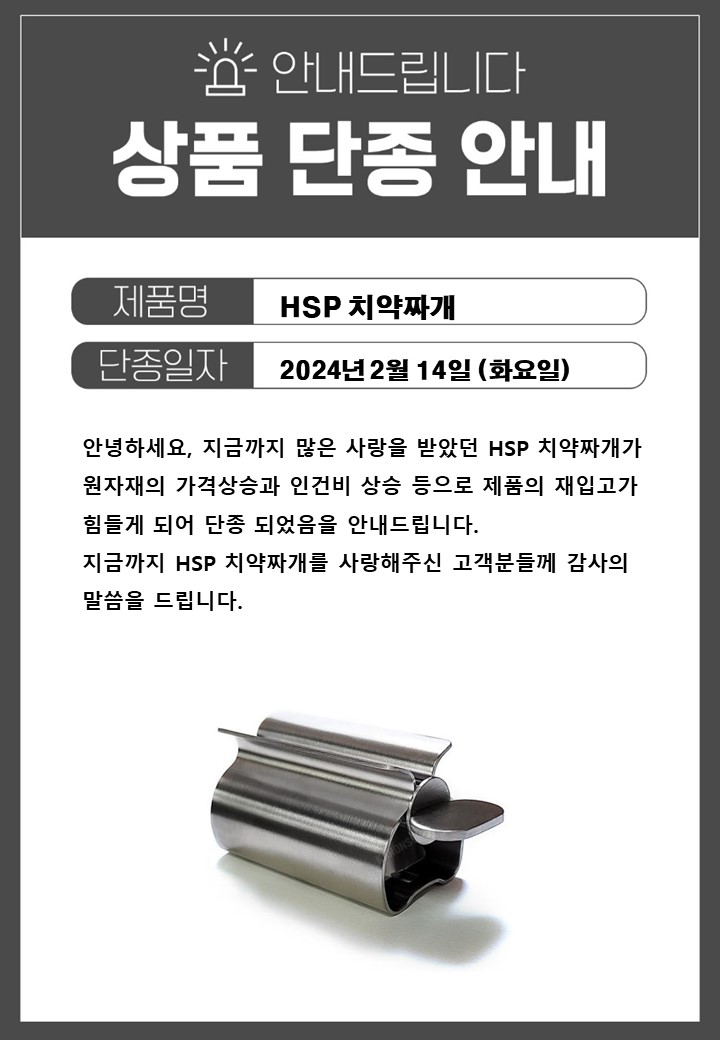 editor이미지
