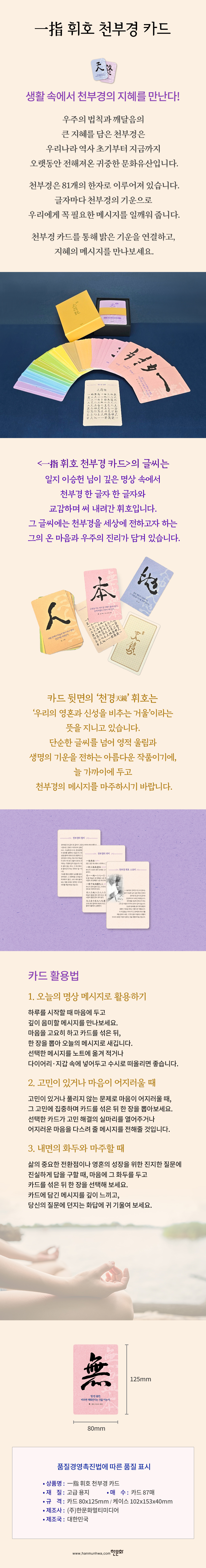 editor이미지