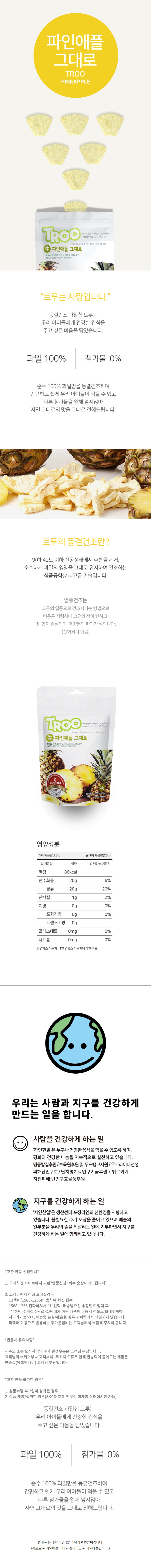 editor이미지