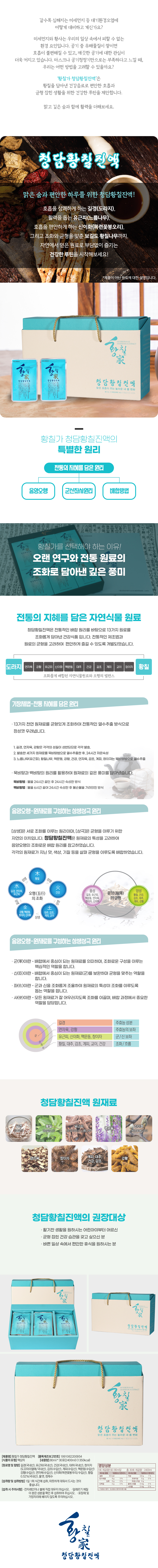 editor이미지