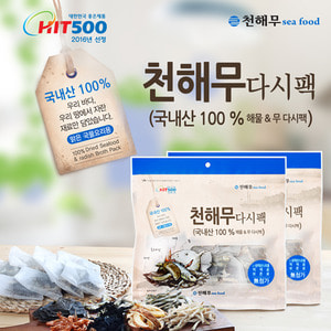 [우리바다 우리땅] 특허받은 해물&무 다시팩 15g*10팩