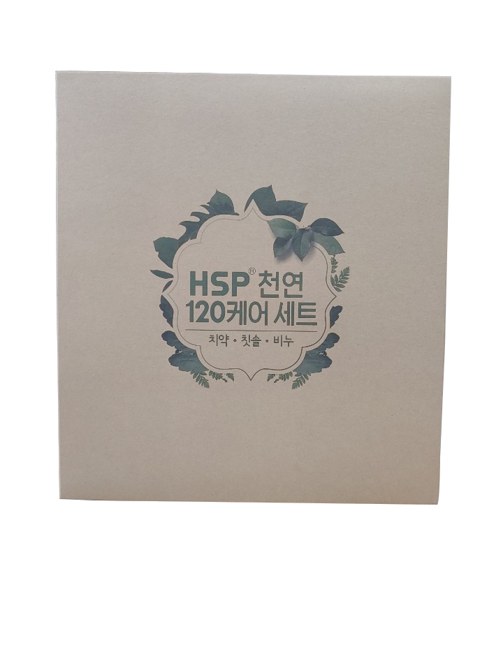 [추석특선][5+1]HSP 120 CARE 선물세트_2