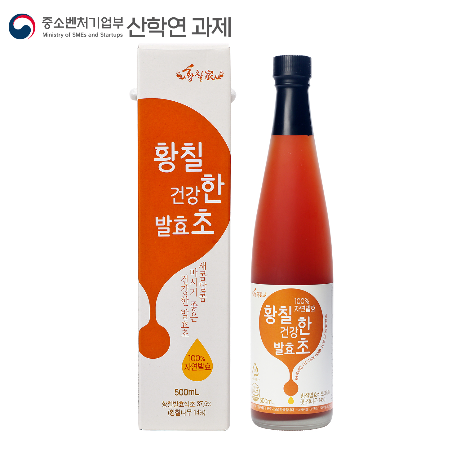 [황칠가][선물박스]황칠 건강한 발효초 사과 (희석타입/발효초)(병,500ml)