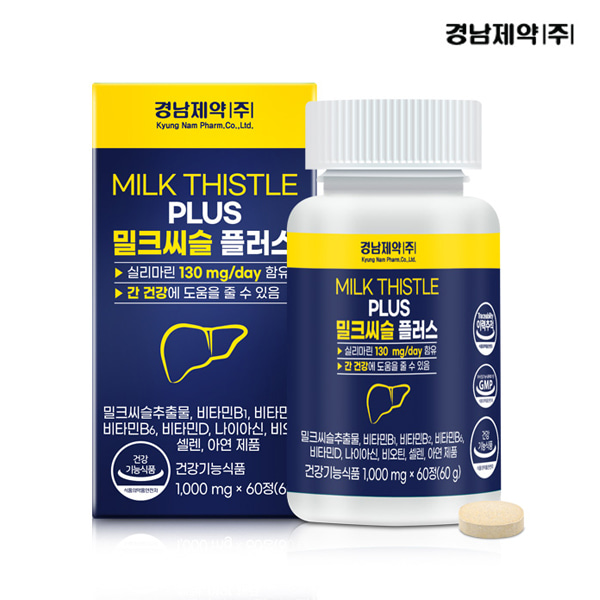 [경남제약] 간건강 밀크씨슬 플러스 1,000mgx60정