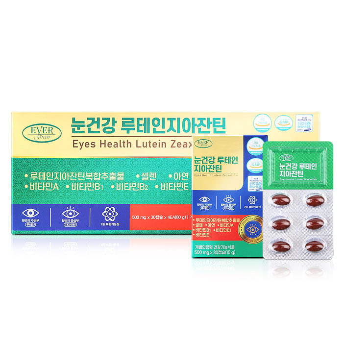 [에버그린] 눈건강 루테인지아잔틴 (500mgx30캡슐)x4박스
