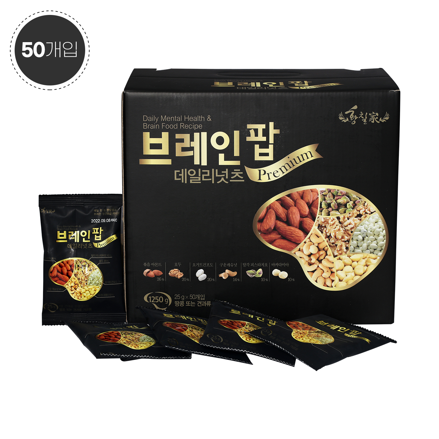 브레인팝 데일리넛츠 요거트(25g/50개입)(1상자)