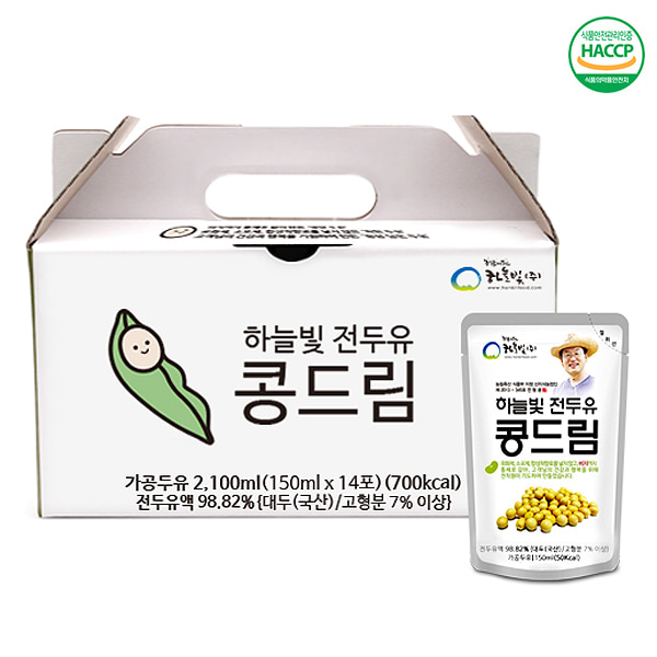 [착한습관] 100%국내산 두유 콩드림 150mlx14포