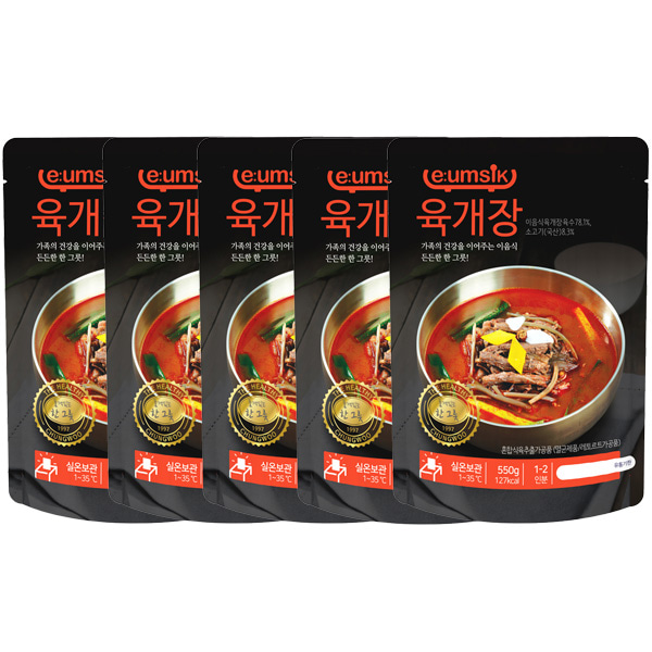 [한끼식탁] 소고기 육개장 550gx5팩(레토르트)