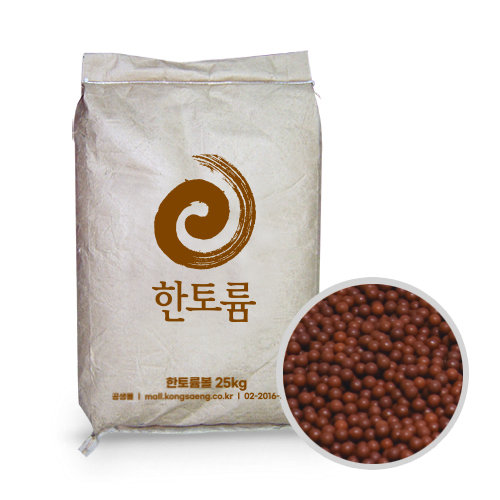 한토륨볼(5.5mm) 25Kg 