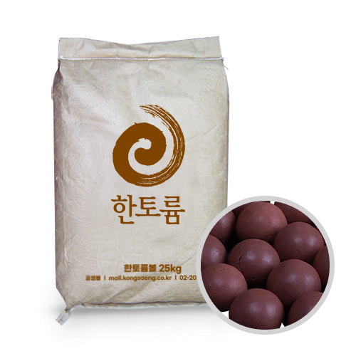 한토륨볼(25mm) 25kg