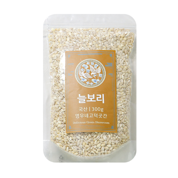 [고덕곳간] 국내산 늘보리 300gx2개