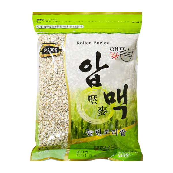 [해뜰날] 국내산 압맥(눌린보리쌀) 800g