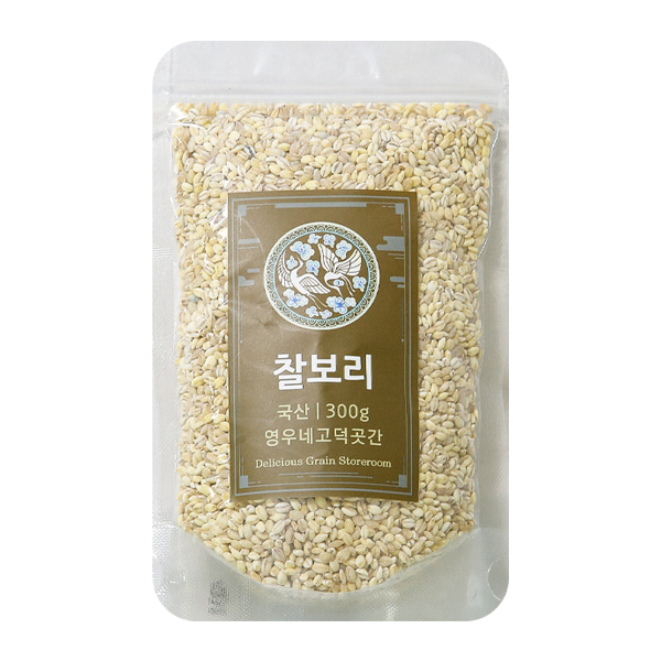 [고덕곳간] 국내산 찰보리 300gx2개