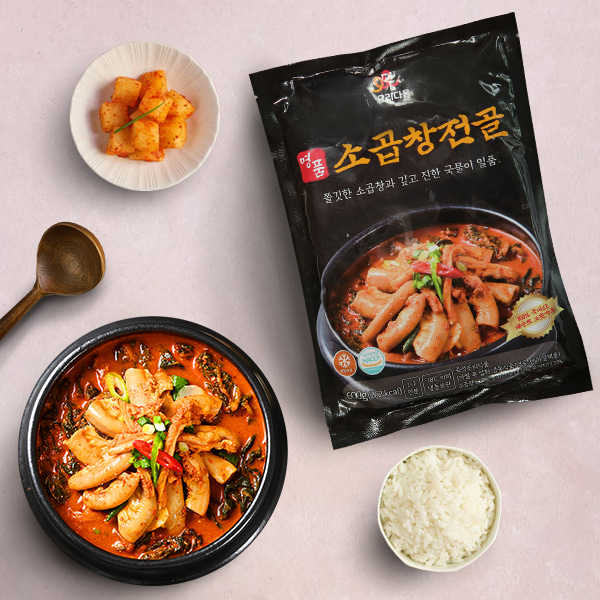 [요리다움] 명품 소곱창 전골 600g(2인분)x2팩