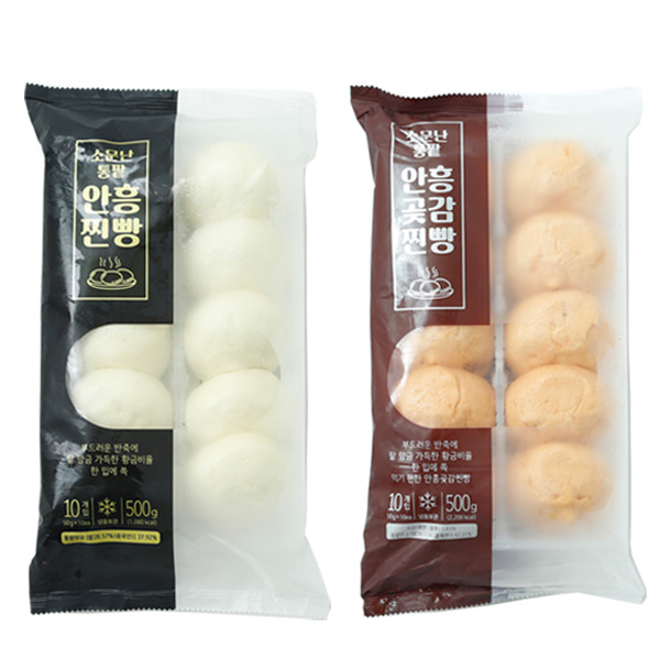 [맛집원정단] 안흥 통팥찐빵 10개+곶감찐빵 10개